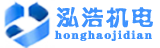 景德镇电预热